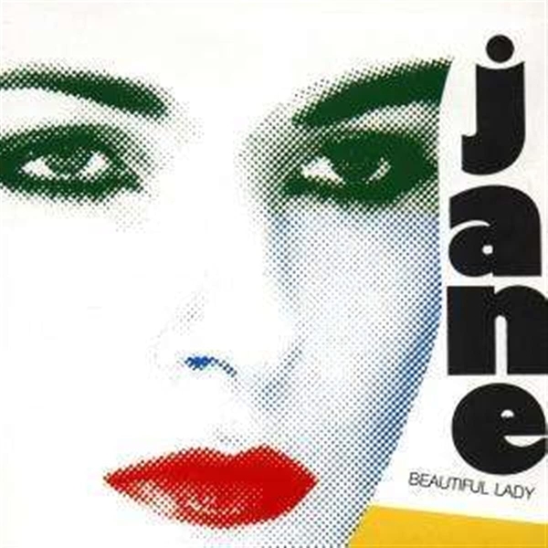 SIR 2246 JANE "Beautiful Lady" CD